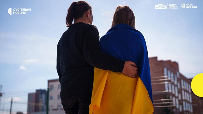 we.ua - В Україну з російської окупації повернули ще одну дитину