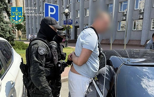 we.ua - У Києві викрили схему допомоги ухилянтам