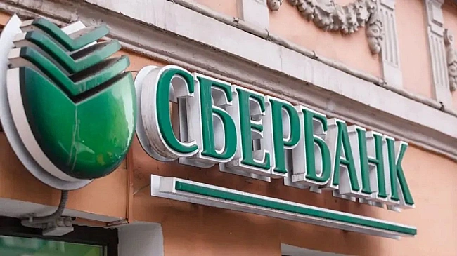 we.ua - російський сбербанк розширює вплив на окупованих територіях України - ІSW