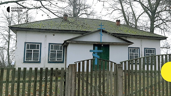 На Чернігівщині Свято-Маріївська релігійна громада проголосувала за перехід до ПЦУ