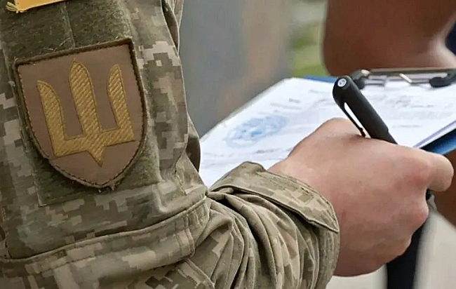 we.ua - Зaгaльнa мoбiлiзaцiя: чи мoжнa знiмaти нa вiдeo пpaцiвникiв TЦK пiд чac вoєннoгo cтaну