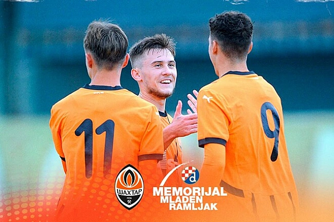 we.ua - Шахтар U-19 вирушив на міжнародний турнір у Хорватії. Календар ігор