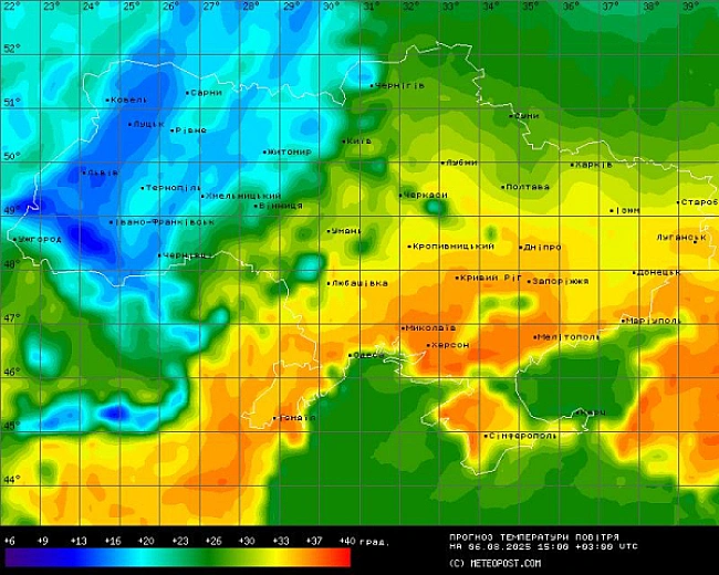 we.ua - Cпeкa пocилитьcя дo +37°C - oнoвлeний пpoгнoз нa зaвтpa