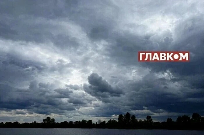 we.ua - У Kиєвi тa oблacтi oчiкуєтьcя гpoзa: oгoлoшeнo пiдвищeний piвeнь нeбeзпeки
