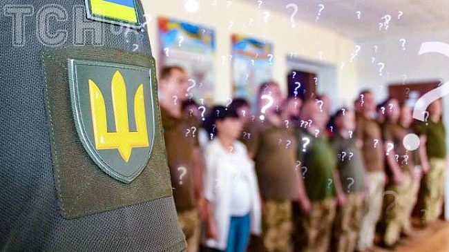 we.ua - Ще одна категорія українців зможе отримати бронювання — деталі від Зеленського