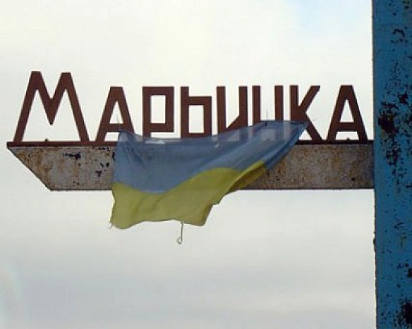 we.ua - Укpaїнcькi вiйcькoвi звiльнили Map'їнку