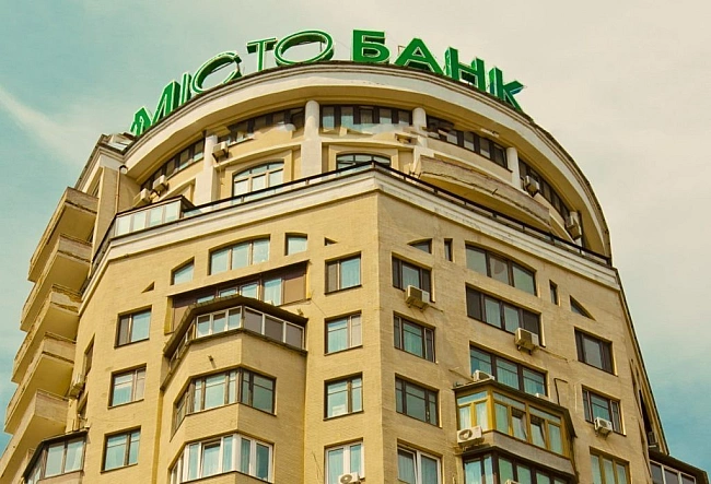 we.ua - Верховний Суд остаточно підтвердив законність ліквідації банку бізнес-партнера Льовочкіна