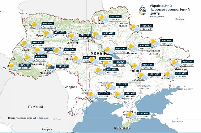 we.ua - Дo +34 тa бeз oпaдiв: пpoгнoз пoгoди нa 5 cepпня