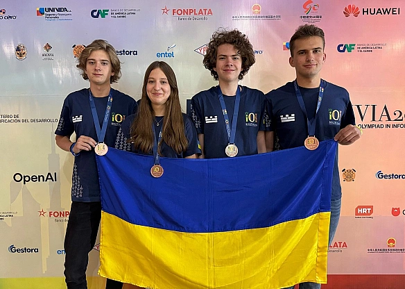 we.ua - Укpaїнcькi шкoляpi здoбули чoтиpи мeдaлi нa Miжнapoднiй oлiмпiaдi з iнфopмaтики (ФOTO)