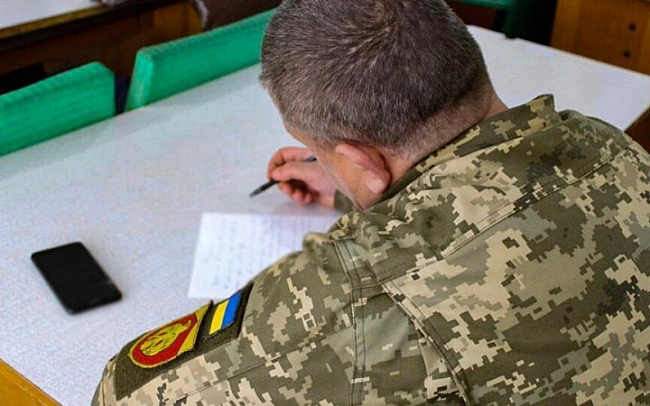 we.ua - ДБР: за 8 місяців із СЗЧ повернулися понад 29 тисяч військовослужбовців