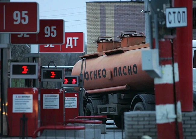 we.ua - Ціни на бензин у росії б&ароs;ють рекорди: місцеві ЗМІ пояснили причину