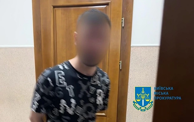 we.ua - У Києві на Печерську двоє юнаків зґвалтували 12-річну дівчинку
