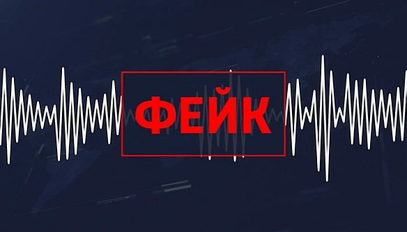 Спростовано фейк про нібито захоплення росіянами КПП «Гоптівка» на Харківщині