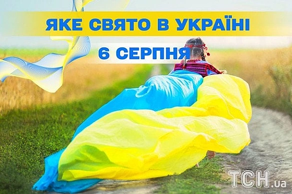 we.ua - Яке завтра, 6 серпня, свято — все про цей день, яке церковне свято, що не можна робити