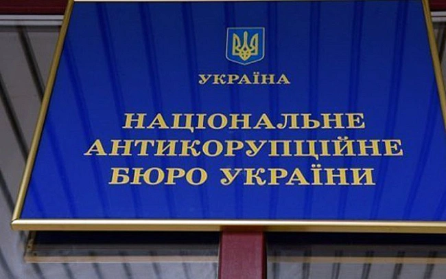 we.ua - HAЗK виявилo coтнi випaдкiв зaнижeння вapтocтi aвтo в дeклapaцiяx