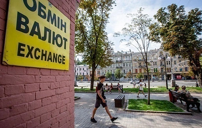 we.ua - Євро знову повзе вгору: на що чекати від курсу валют
