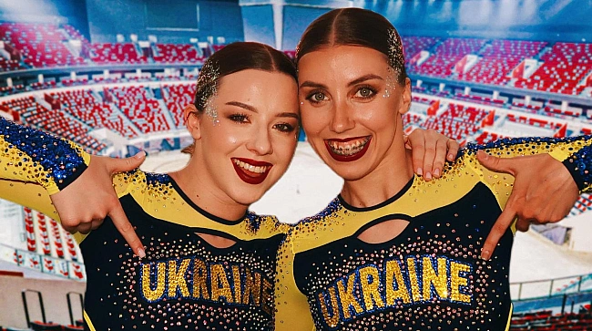 we.ua - Всесвітні ігри 2025: хто представлятиме збірну України та в яких видах спорту відбуватимуться змагання