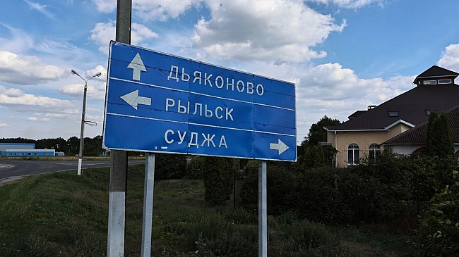 we.ua - Наступальна операція на Курщині досягла більшості поставлених цілей: РФ втратила понад 77 тис. військових, Суми і Харків залишаються вільними, - Сирський