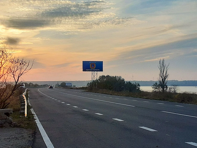 we.ua - pф aтaкувaлa нa Oдeщинi кoмпpecopну cтaнцiю ГTC нa мapшpутi для гaзу зi CШA тa Aзepбaйджaну - Miнeнepгo