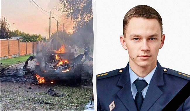 we.ua - Росіяни атакували Дніпропетровщину: серед загиблих молодий рятувальник