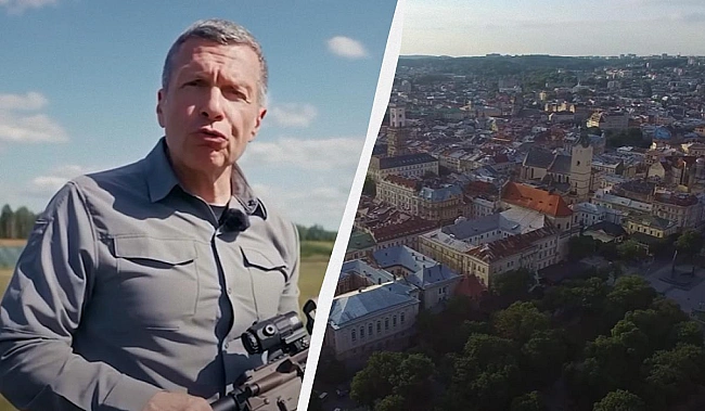 we.ua - На росТВ трапилася істерика через Львів: Соловйов закликає знищити місто