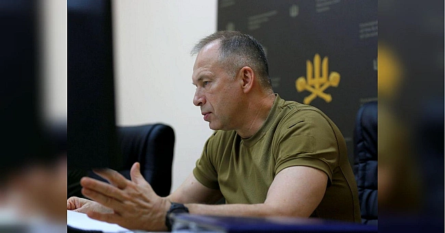 we.ua - «Ми не чекали на удар, ми самі його завдали»: Сирський про річницю Курської операції