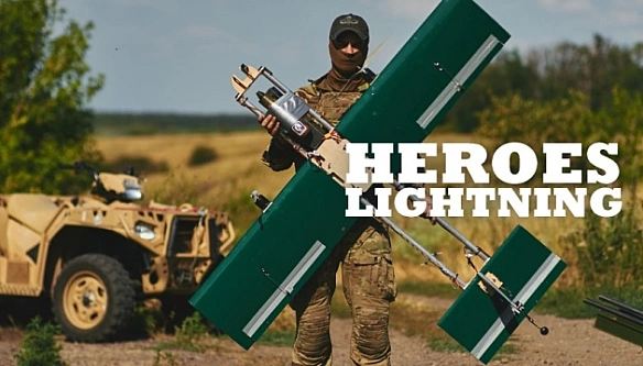 we.ua - CKУ зaпуcкaє кaмпaнiю «Heroes Lightning» для пiдтpимки cпeцпpизнaчeнцiв Укpaїни