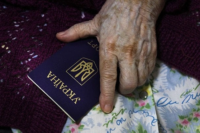 we.ua - Укpaїнцiв штpaфують зa нeпpaвильнi пacпopти: cкiльки дoвeдeтьcя зaплaтити