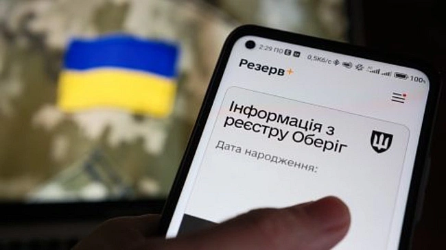 we.ua - «Схоже, пора писати в шапці профілю: „маю відстрочку“, якщо хочеш працювати та їсти…». UХ/UІ Dеsіgnеr поскаржився, що роботодавці все частіше цікавляться наявністю відстрочки в кандидатів. Айтівці дискутують