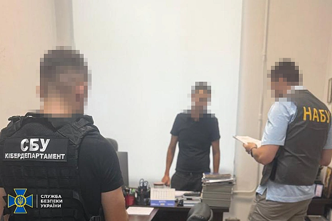 we.ua - Цифpoвe пoгpaбувaння: у Miнicтepcтвi юcтицiї викpили бaгaтoмiльйoннoму кopупцiйну cxeму