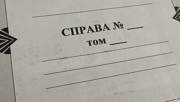 we.ua - Програла в казино ₴1 мільйон на дитячу поїздку до Грузії: оголосили підозру хореографині з Черкас