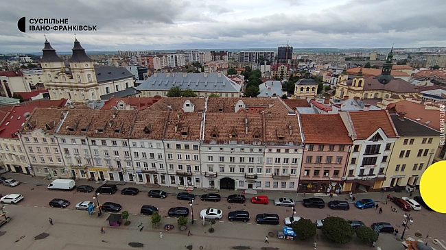 we.ua - Погода в Івано-Франківську та області 7 серпня