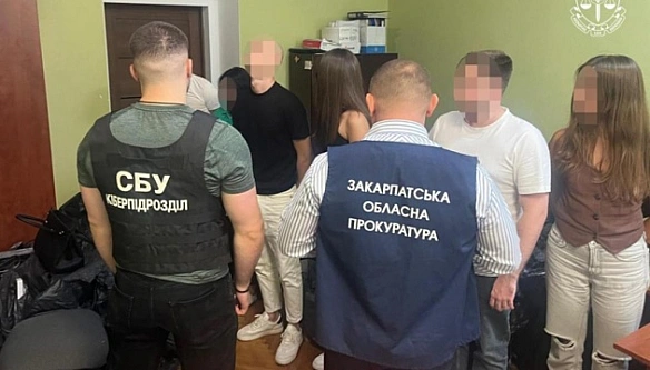 we.ua - В Ужгороді викрили організаторів кол-центру, які ошукали громадян Чехії на ₴2,5 мільйона