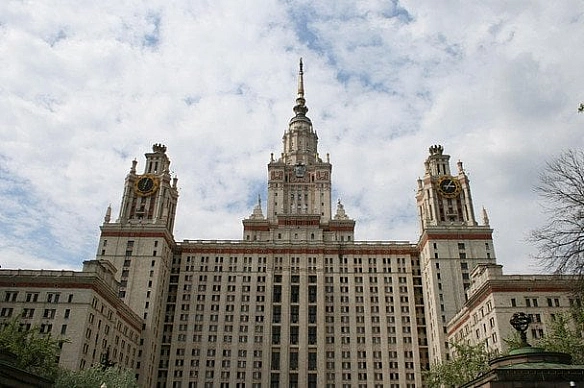we.ua - У Москві виявили інститут, який досліджував телепортацію і машину часу