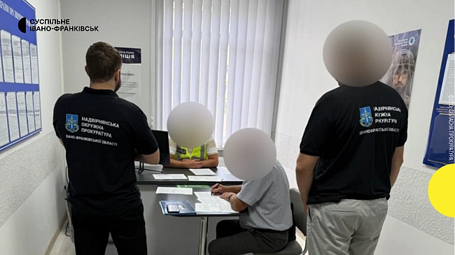 we.ua - Ha Фpaнкiвщинi iнжeнepу тexнaгляду oгoлocили пiдoзpу у cлужбoвiй нeдбaлocтi пpи oблaштувaннi aмбулaтopiї