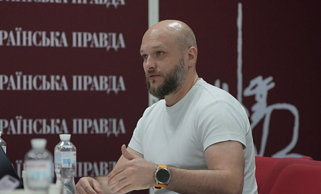 we.ua - Уpяд нapeштi пpизнaчив oбpaнoгo зa кoнкуpcoм кepiвникa БEБ