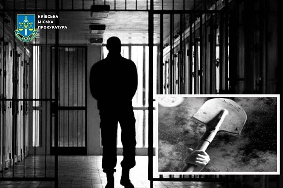 we.ua - Замість 15 років – довічне. Прокуратура домоглася перегляду вироку для вбивці-ґвалтівника