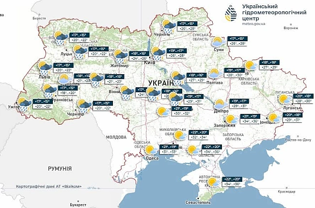 we.ua - Посилення спеки та грози — яка погода буде в Україні сьогодні