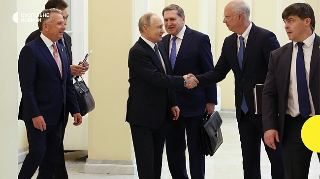 we.ua - Трамп: спецпосланець США зустрінеться з російськими чиновниками в середу