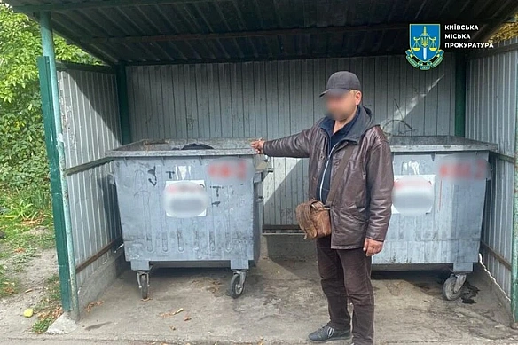 we.ua - У Києві орендарка вбила власницю квартири, тіло поліція так і не знайшла