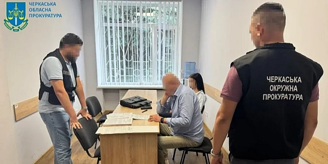 we.ua - Тренерці з Черкас, яка програла в казино мільйон на дитячу поїздку до Грузії, оголосили підозру