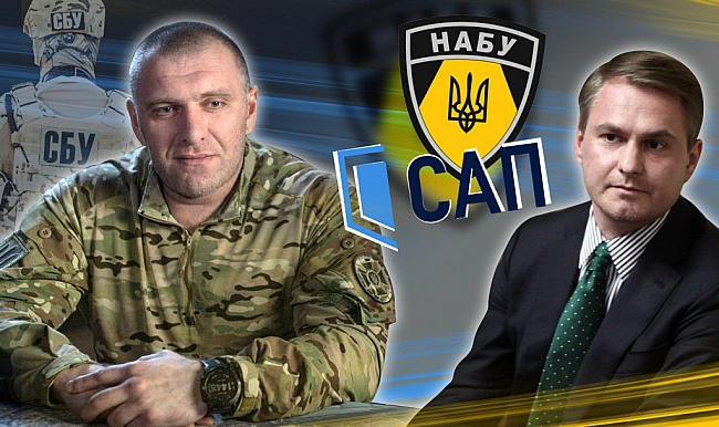 we.ua - Лiтнiй кoнтpнacтуп. Якi дoкaзи pociйcькoгo впливу нa HAБУ мaє CБУ