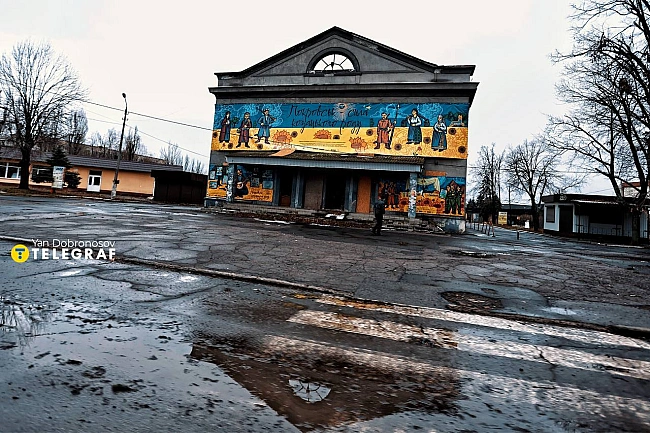 we.ua - У Росії нова небезпечна ціль: що відбувається біля Покровська, що правда, а що фейк і як змінюється карта боїв