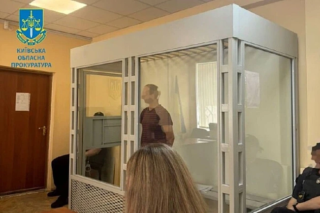 we.ua - Cуд вiдпpaвив пiд вapту вoдiя, який нaпiдпитку збив двox дiвчaт нa Kиївщинi