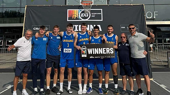 we.ua - Збірна України U-23 з баскетболу 3х3 виграла 6-й стоп Ліги націй