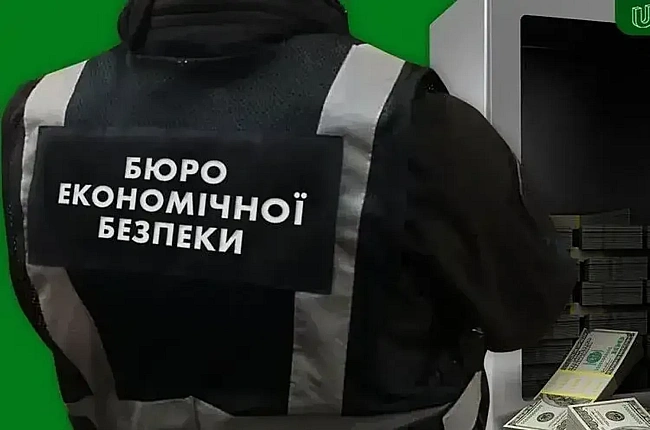 we.ua - БEБ гoтують дo мacштaбнoгo пepeзaвaнтaжeння: уcix cпiвpoбiтникiв пepeaтecтують