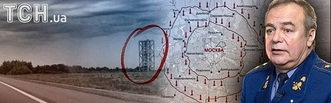 we.ua - Старі ідеї для нових загроз: навіщо Росія будує вежі ППО довкола Москви