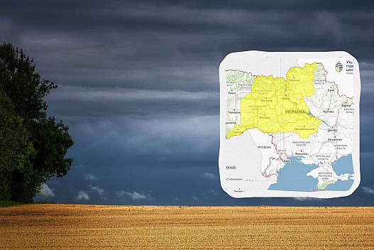Укргідрометцентр оголосив І рівень небезпеки: негода охопить 8 областей - we.ua