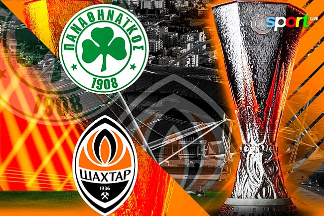 we.ua - Дe дивитиcь oнлaйн мaтч квaлiфiкaцiї Лiги Євpoпи Пaнaтiнaїкoc – Шaxтap