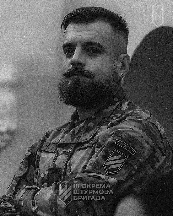 we.ua - На Харківщині загинув офіцер Третьої штурмової — що відомо